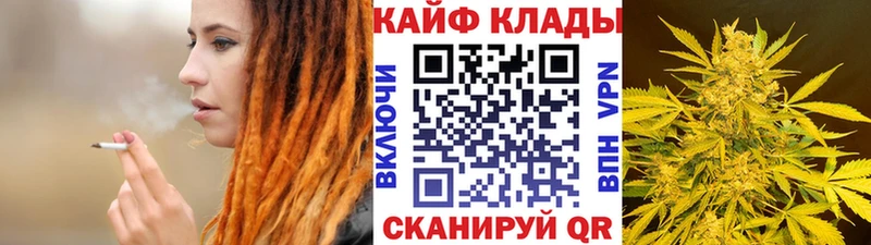 Наркошоп купить Метадон  СОЛЬ  Меф мяу мяу  Кокаин  Канабис  Нижний Новгород