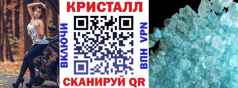Amphetamine VHQ  Купить  Нижний Новгород 