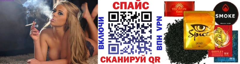Купить закладки  Нижний Новгород  БУТИРАТ жидкий экстази 