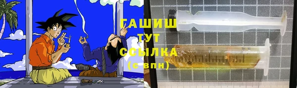 гидропоника Гусь-Хрустальный