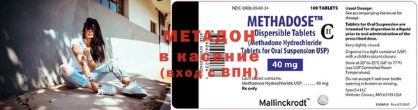 ПСИЛОЦИБИНОВЫЕ ГРИБЫ Гусев