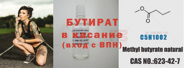 гидропоника Гусь-Хрустальный