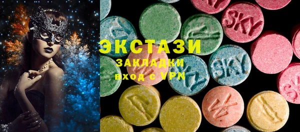гидропоника Гусь-Хрустальный