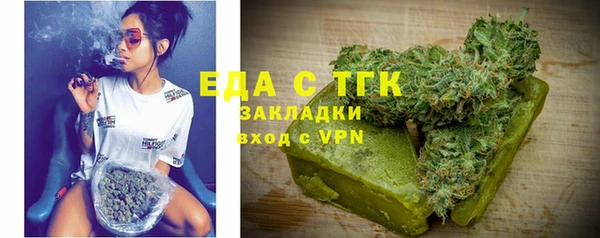 гидропоника Гусь-Хрустальный