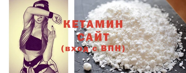 гидропоника Гусь-Хрустальный