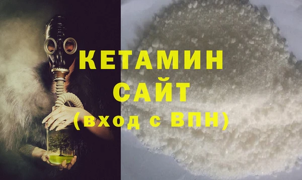 гидропоника Гусь-Хрустальный