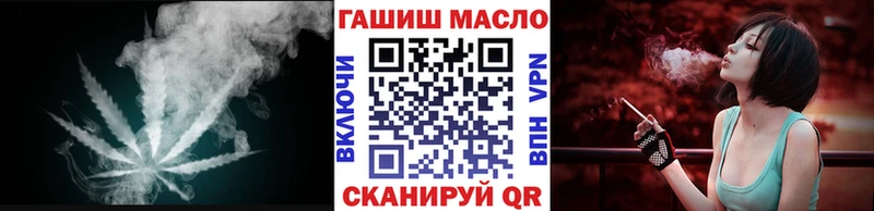 Купить где  Нижний Новгород  ТГК Wax 